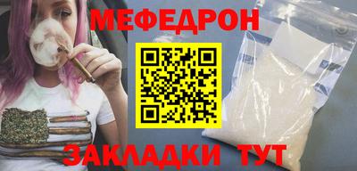 трава Рязань