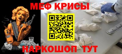 трава Рязань