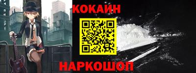 трава Рязань