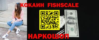 трава Рязань