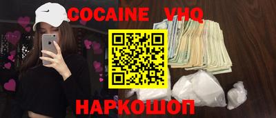 трава Рязань