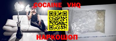 трава Рязань