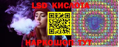 меф Рыбинск