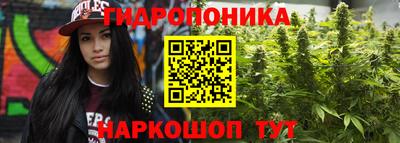 меф Рыбинск