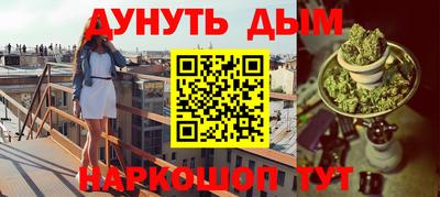 трава Рязань