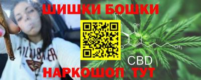 мефедрон VHQ Рузаевка