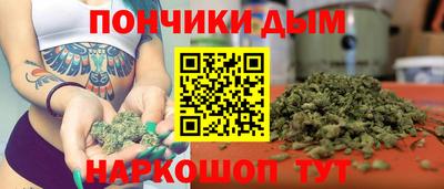 меф Рыбинск