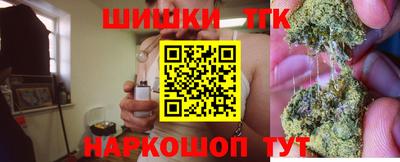 трава Рязань