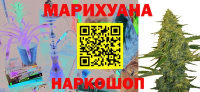 меф Рыбинск