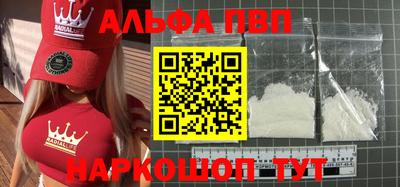 трава Рязань