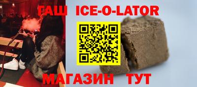 трава Рязань