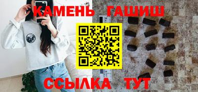 меф Рыбинск