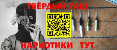 трава Рязань
