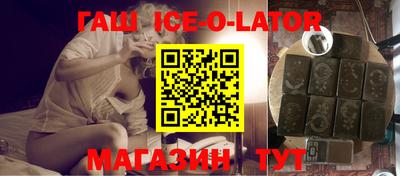 трава Рязань