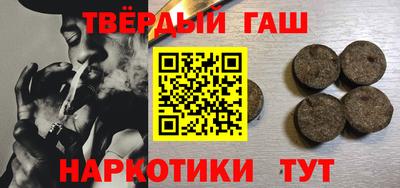 трава Рязань