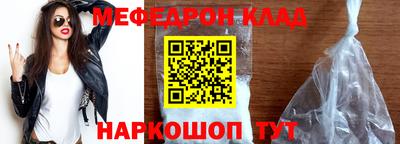 трава Рязань