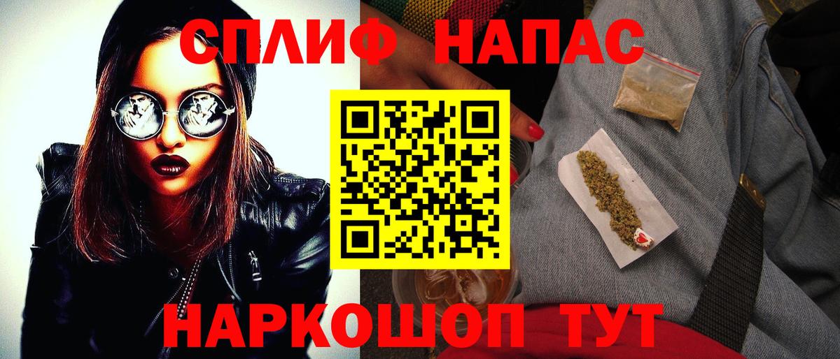 Бошки марихуана марихуана Пенза